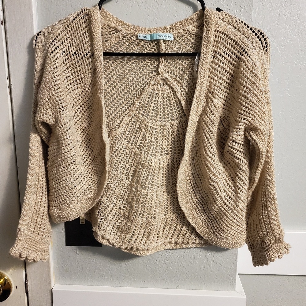 Cropped Cardigan